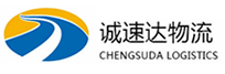 宁波到晋州市物流公司